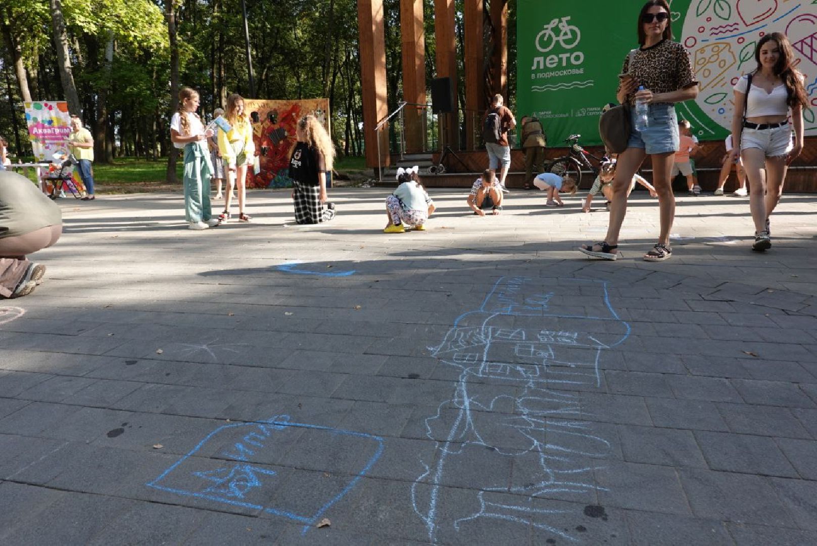 Серпухов, Подмосковье, парк, дети, День знаний, губернатор