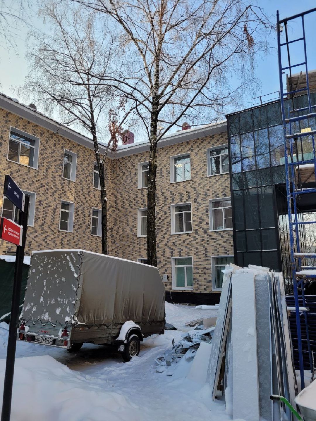 медицина, здравоохранение, поликлиника, пристройка, врачи, терапевт, гериатр, Реутов