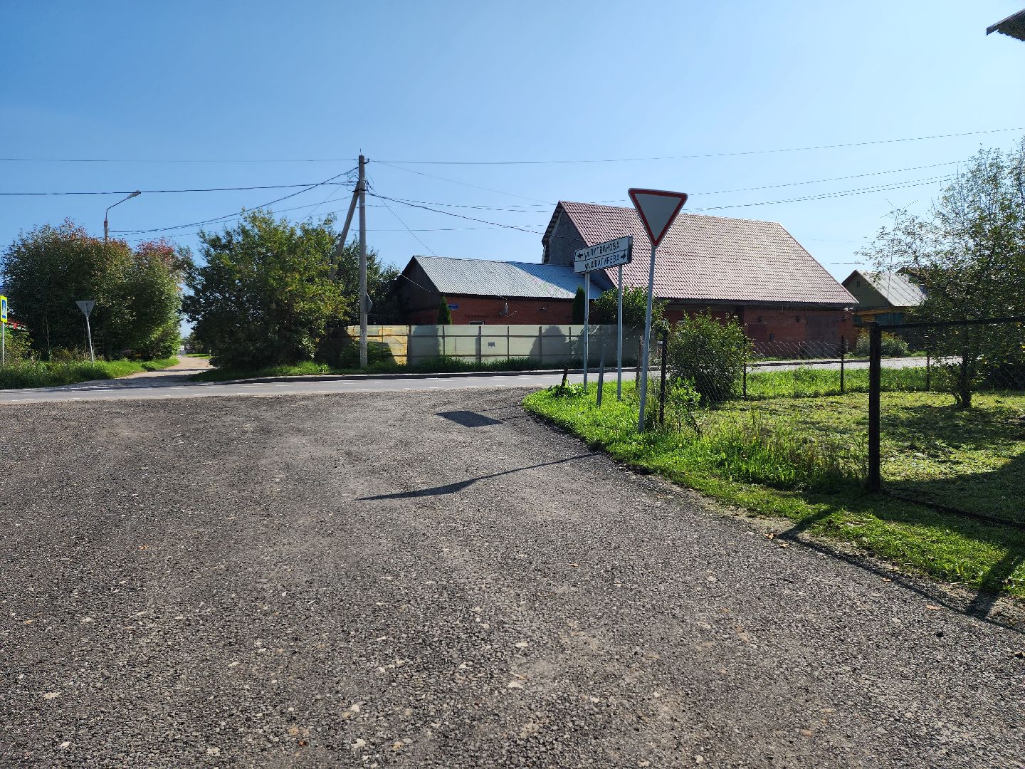 Серпухов, Подмосковье, благоустройство, ремонт дороги, губернатор