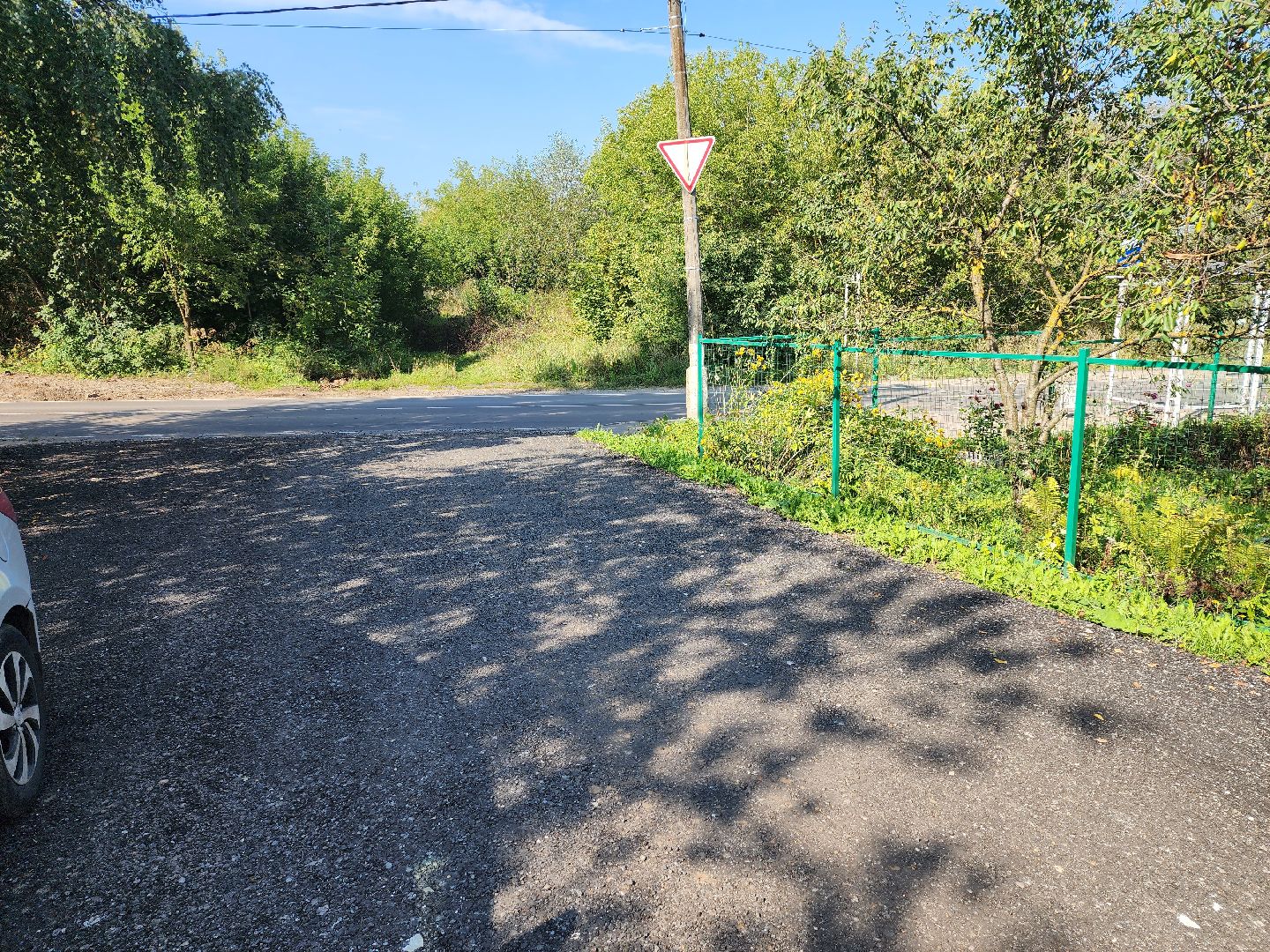 Серпухов, Подмосковье, благоустройство, ремонт дороги, губернатор