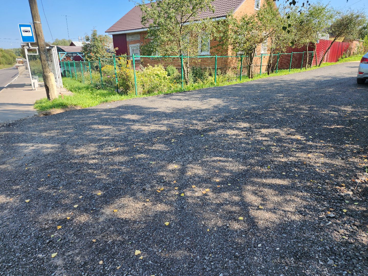 Серпухов, Подмосковье, благоустройство, ремонт дороги, губернатор