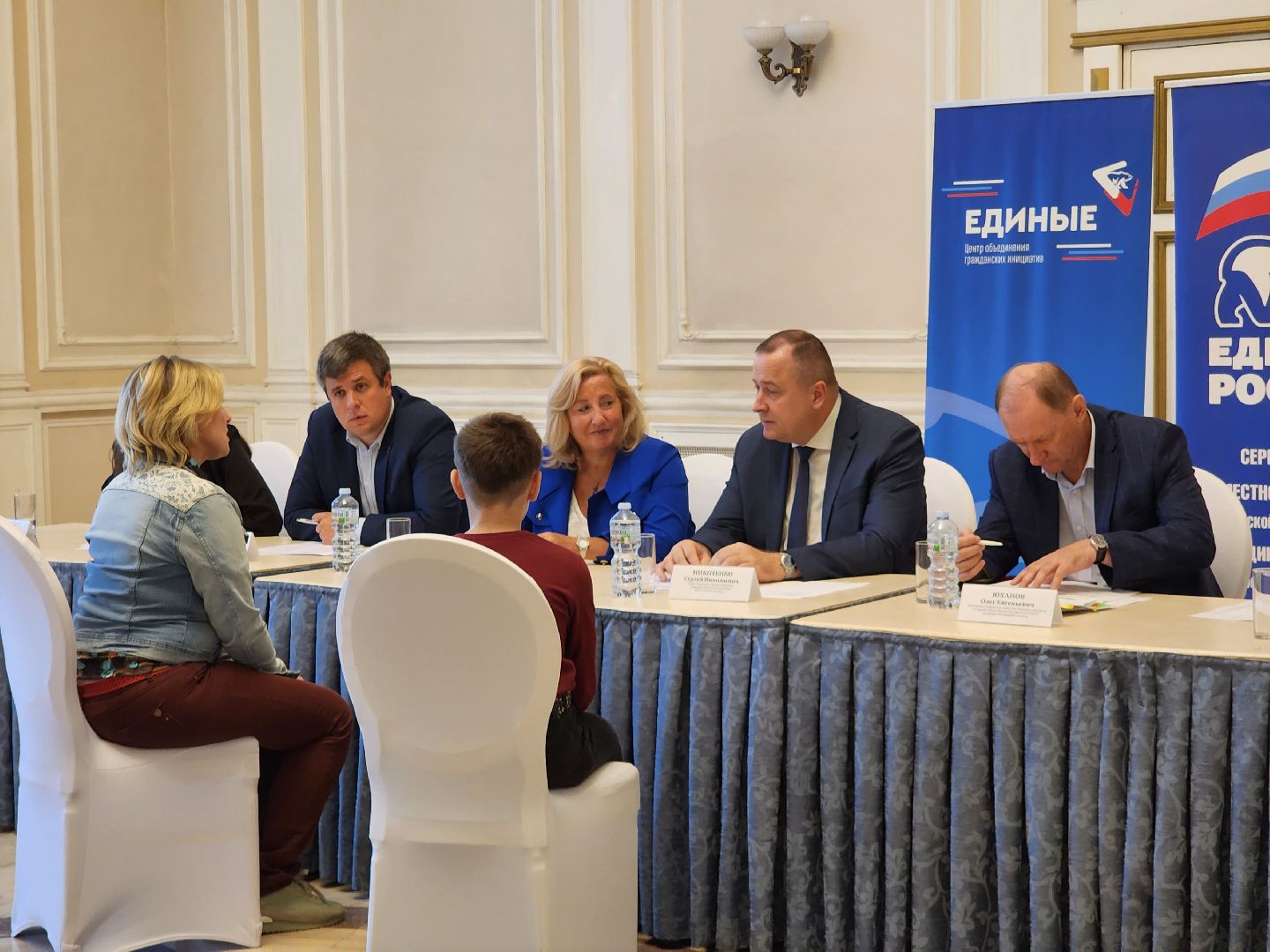 Серпухов, Подмосковье, Региональный выездной прием по социальным вопросам, глава Серпухова, помощь