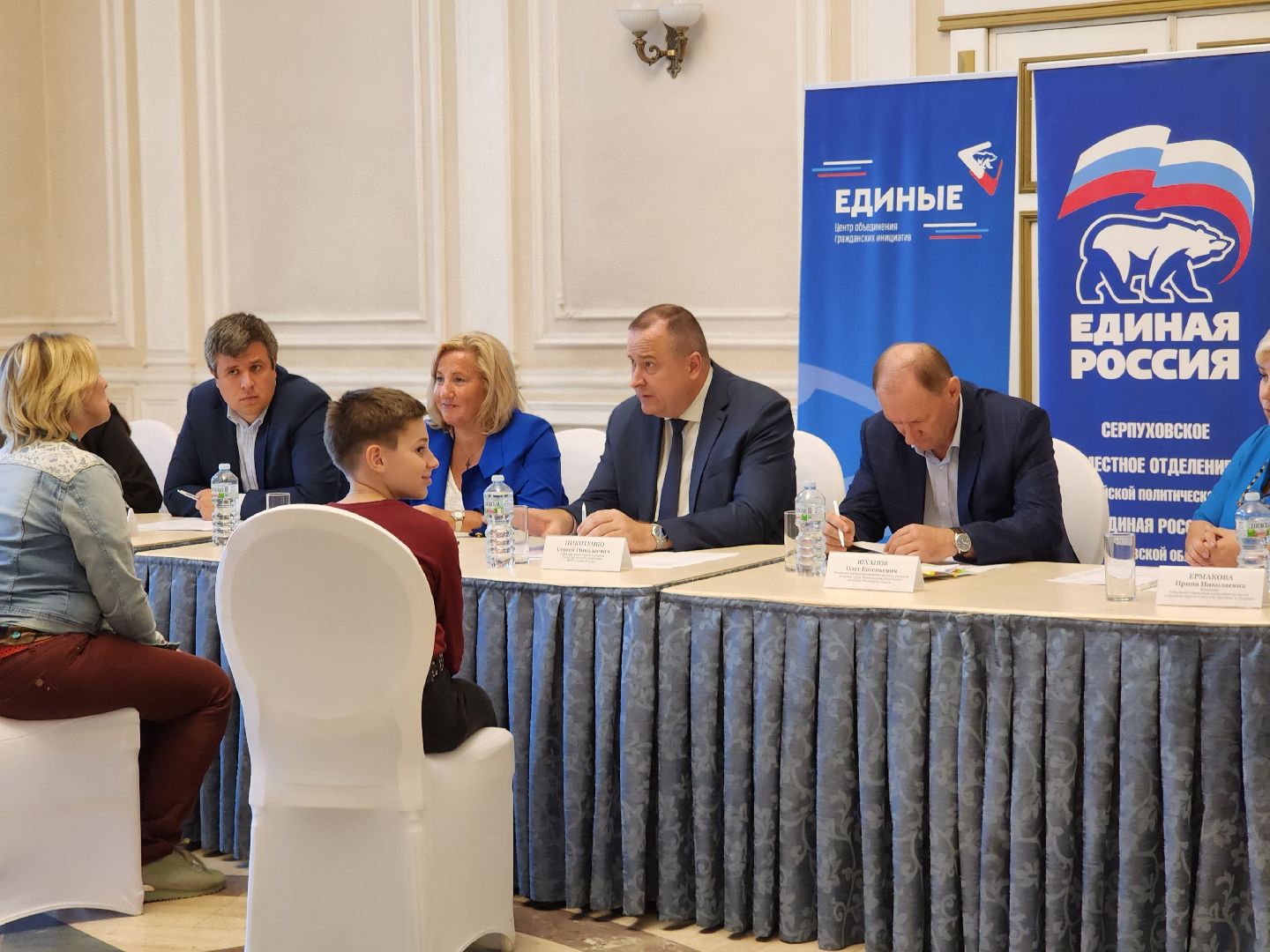 Серпухов, Подмосковье, Региональный выездной прием по социальным вопросам, глава Серпухова, помощь