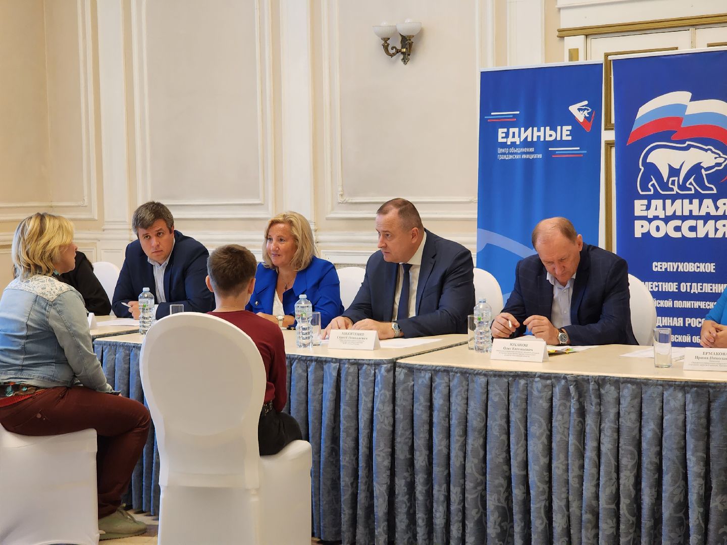 Серпухов, Подмосковье, Региональный выездной прием по социальным вопросам, глава Серпухова, помощь