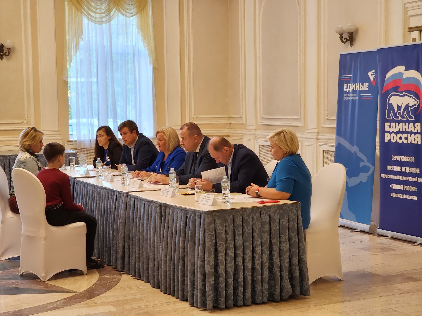 Серпухов, Подмосковье, Региональный выездной прием по социальным вопросам, глава Серпухова, помощь
