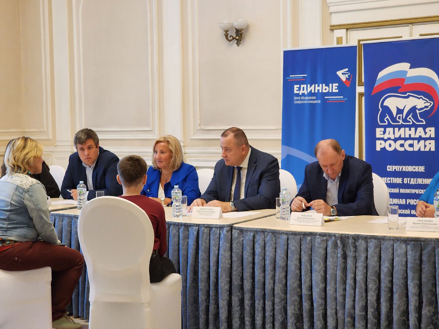 Серпухов, Подмосковье, Региональный выездной прием по социальным вопросам, глава Серпухова, помощь