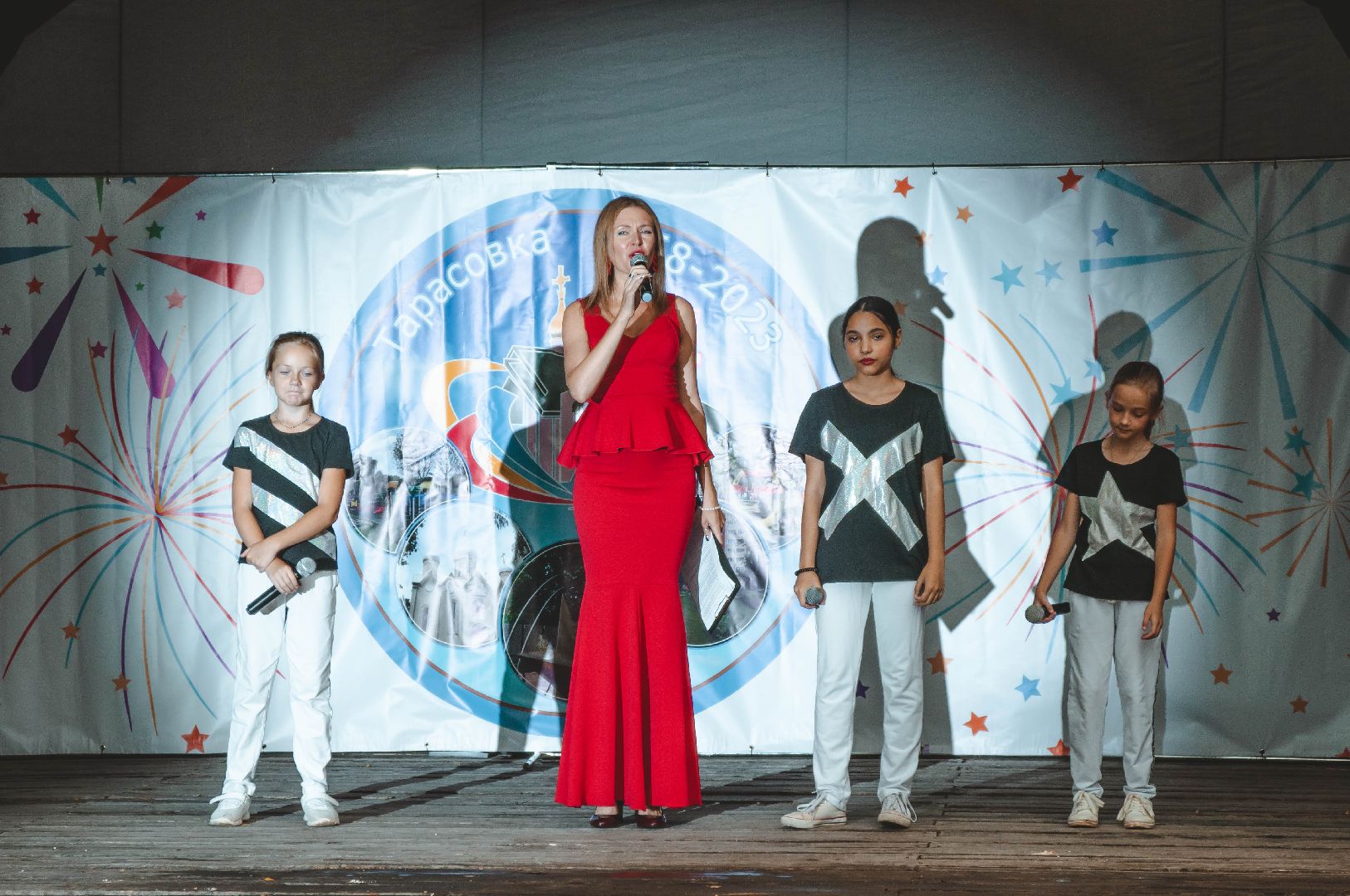 праздник, концерт, пушкинский округ, юбилей,