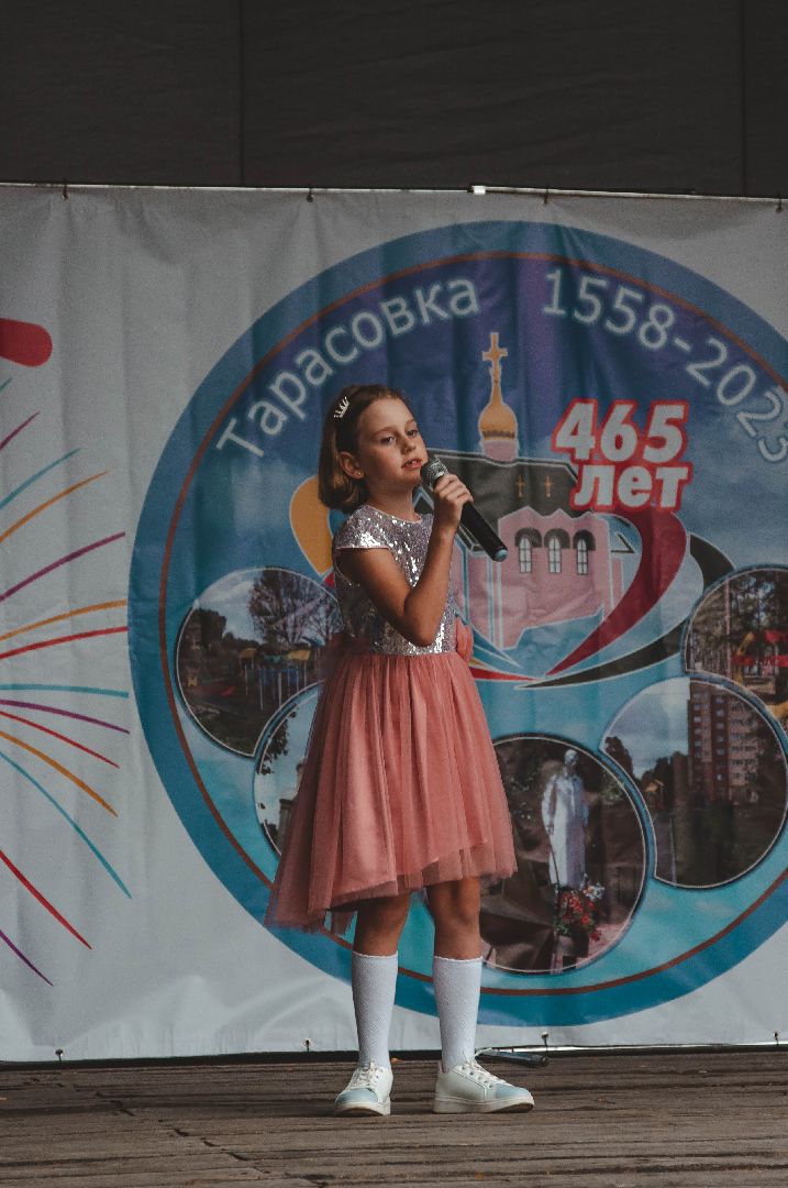 праздник, концерт, пушкинский округ, юбилей,