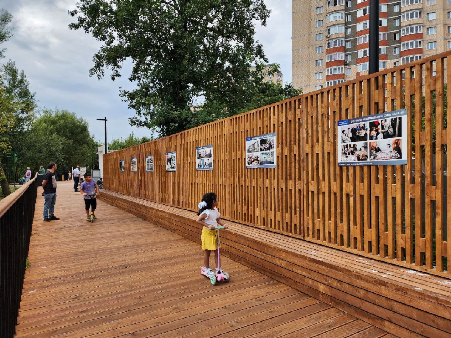 праздник, день посёлка, парк, Лосино-Петровский