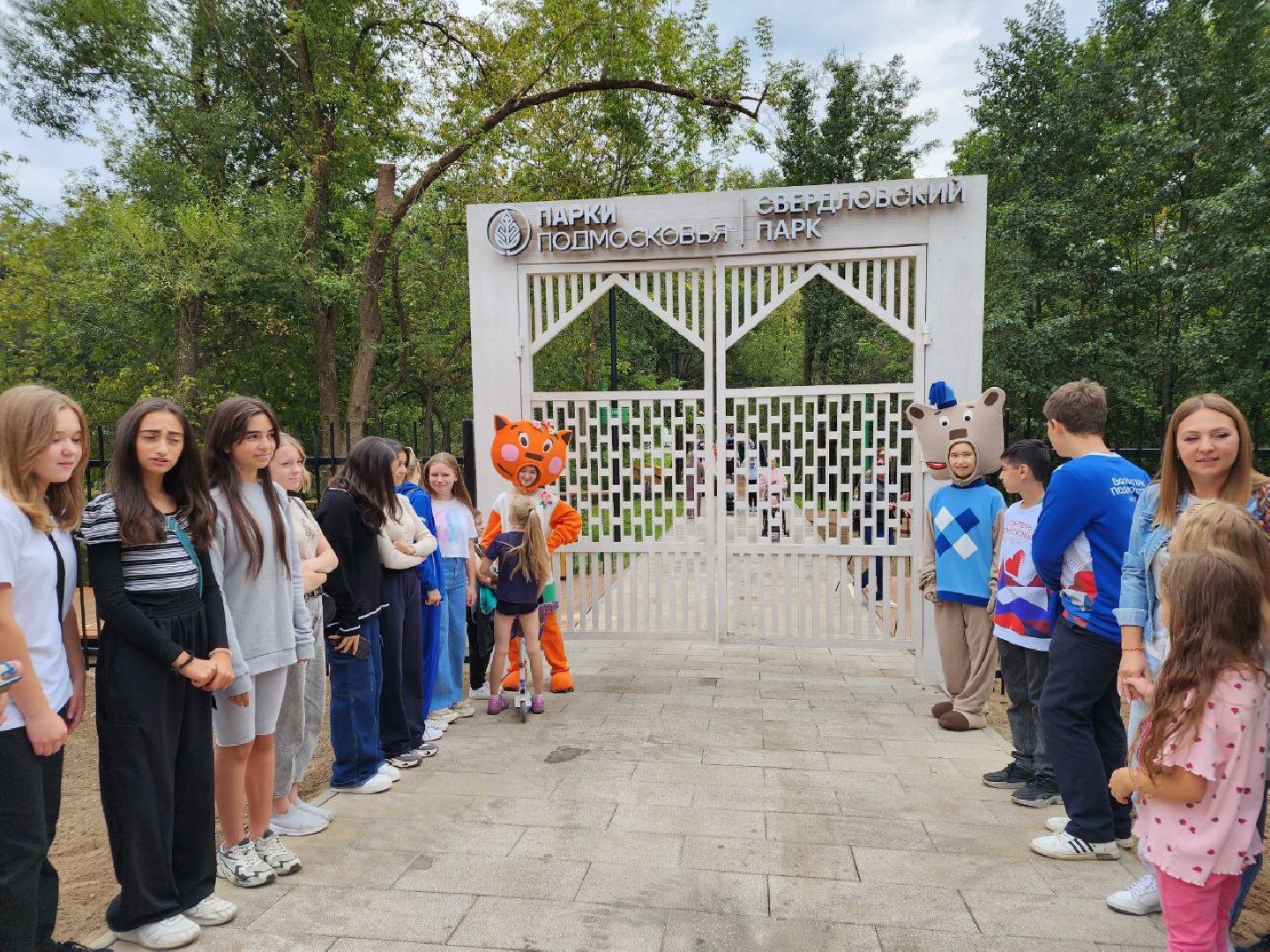 праздник, день посёлка, парк, Лосино-Петровский