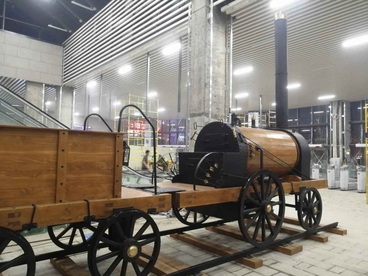 Балашиха, мцд-4, станция Салтыковская