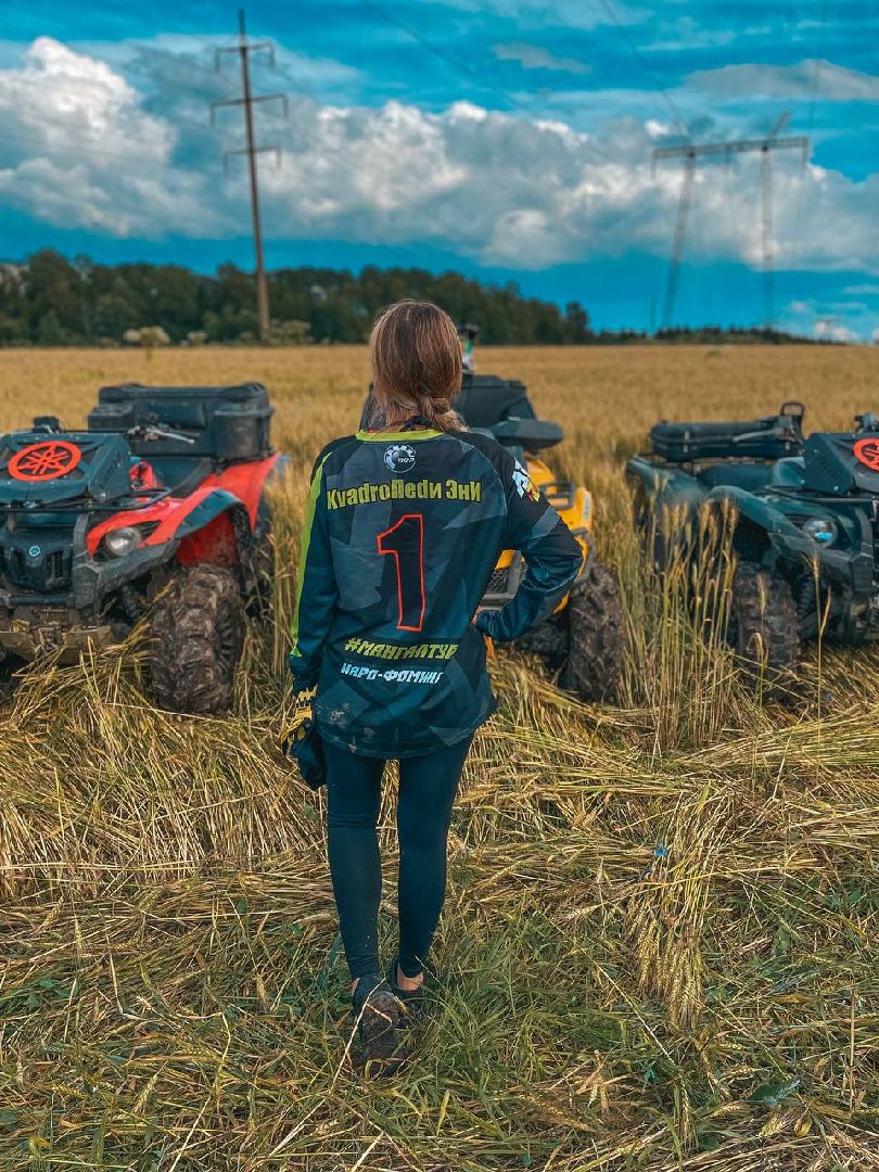 Наро-Фоминск, квадроцикл, квадроклуб, путешествия, хобби