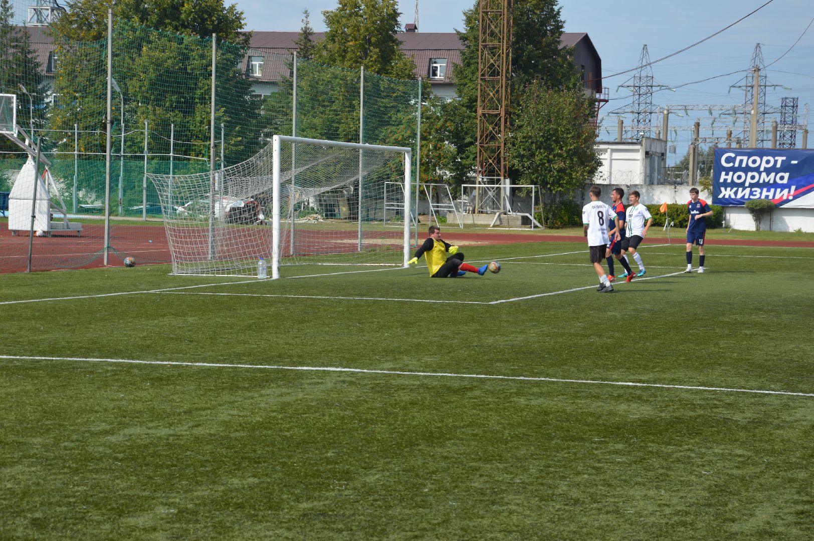 Шатура, Сварог, футбол, футболист, футбольная команда, Вятич, Серебряные Пруды, Энергия, стадион