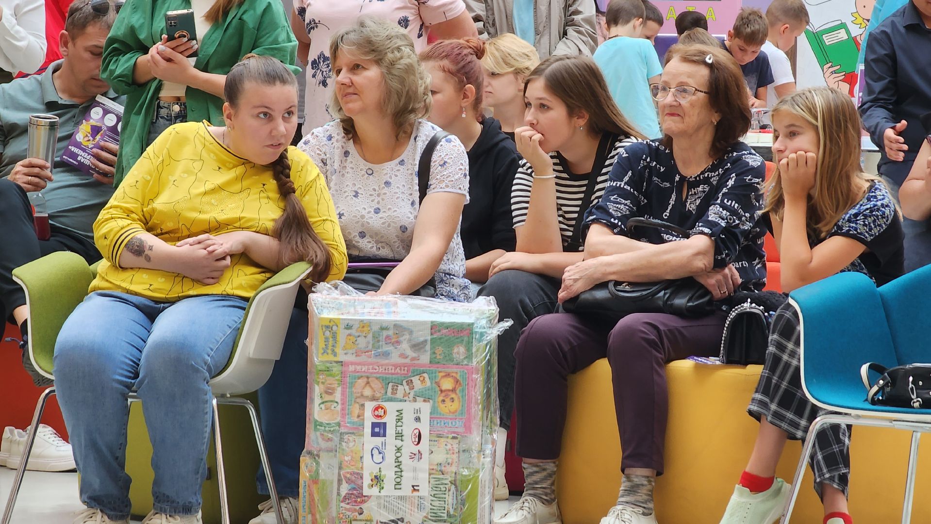 Пушкино, городской округ Пушкинский, ТЦ Акварель, дети, праздник, благотворительность