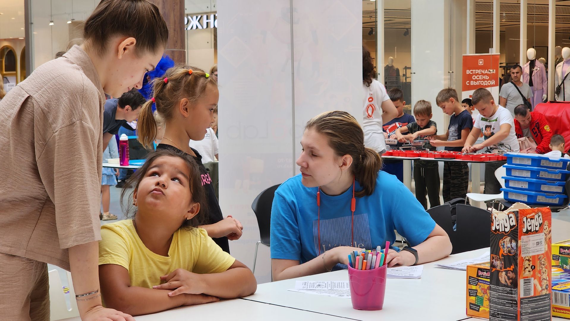 Пушкино, городской округ Пушкинский, ТЦ Акварель, дети, праздник, благотворительность