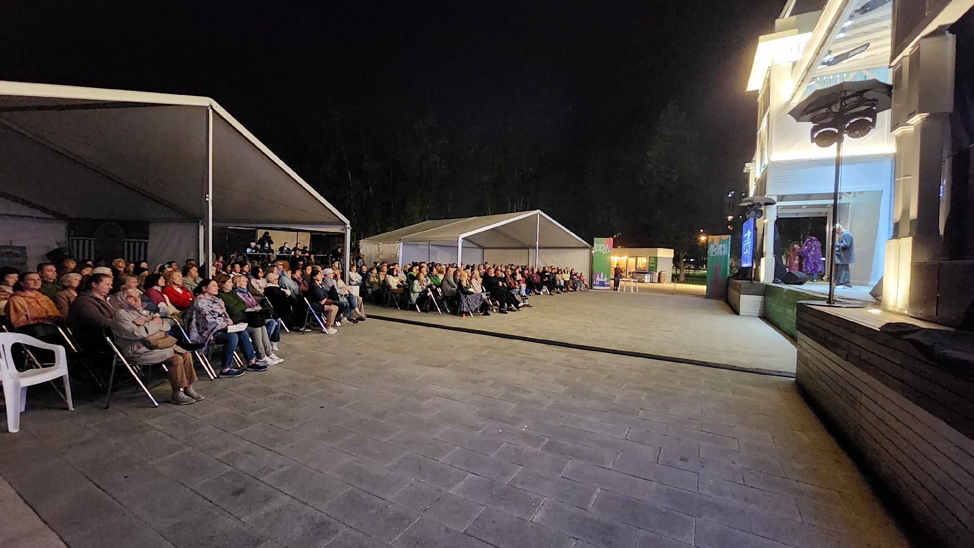 Пушкино, городской округ Пушкинский, театральный фестиваль, театр, парки Подмосковья