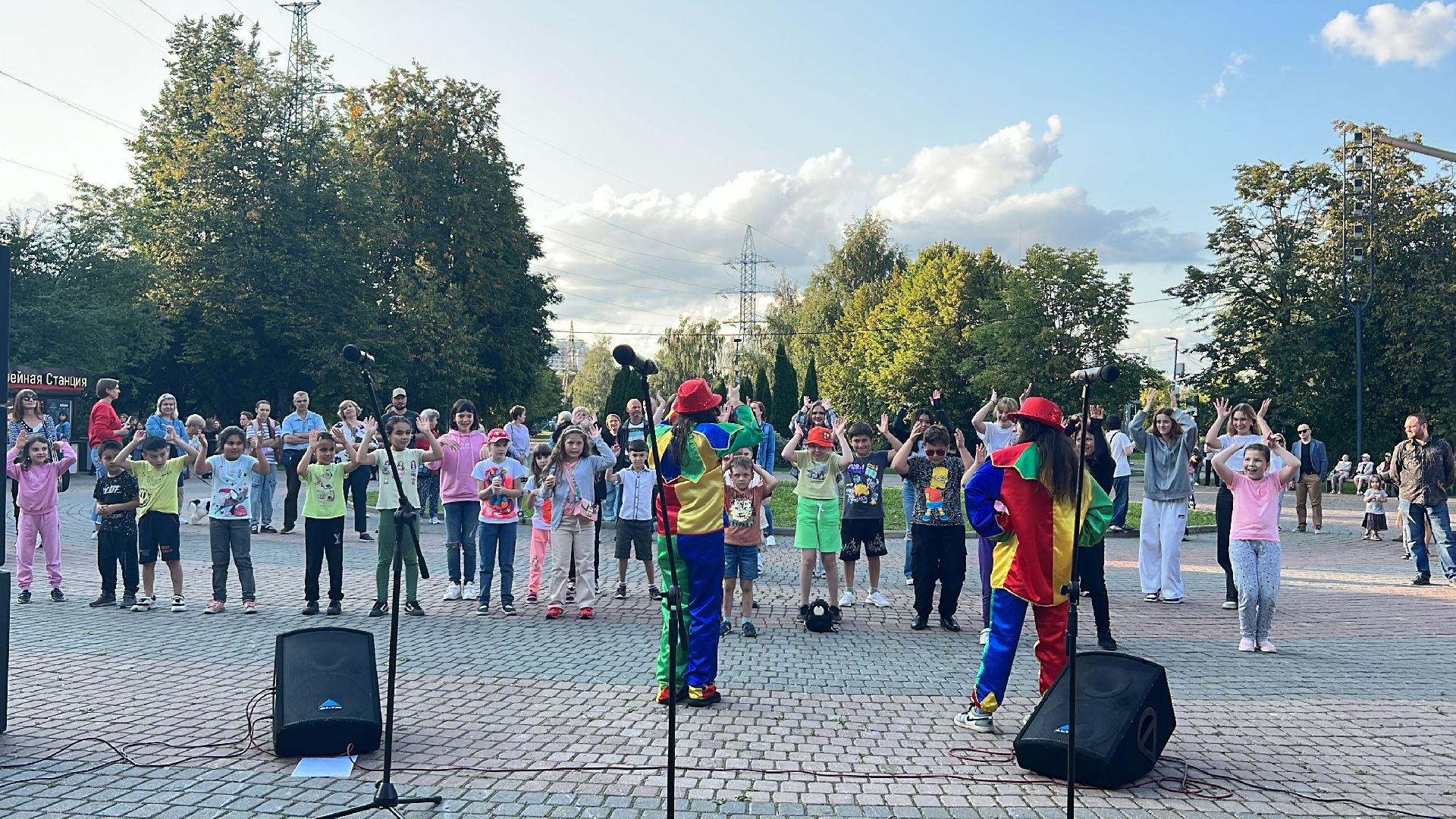 Химки, концерт, дом культуры