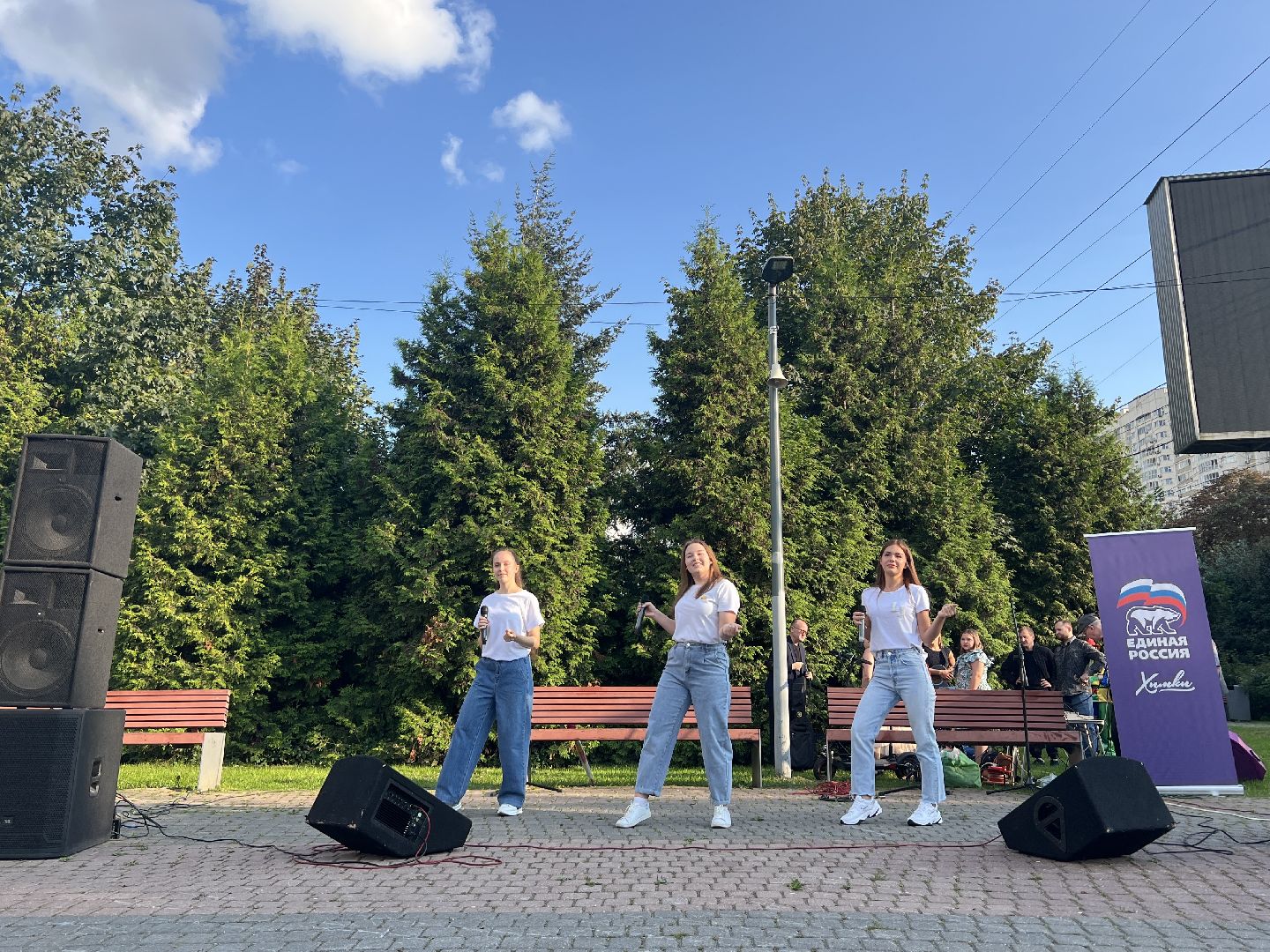 Химки, концерт, дом культуры