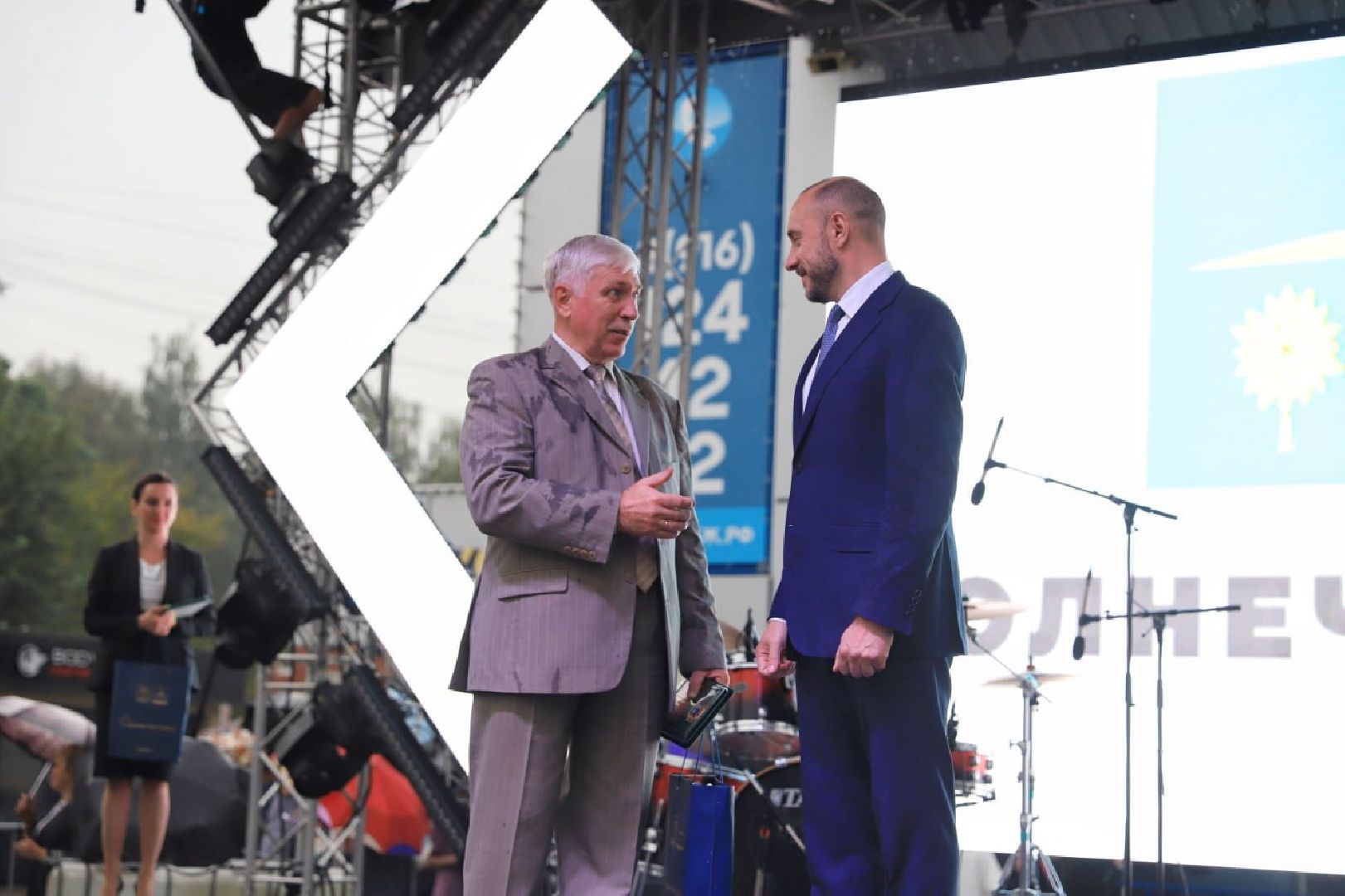 Солнечногорск, праздник, день округа, салют, жители,