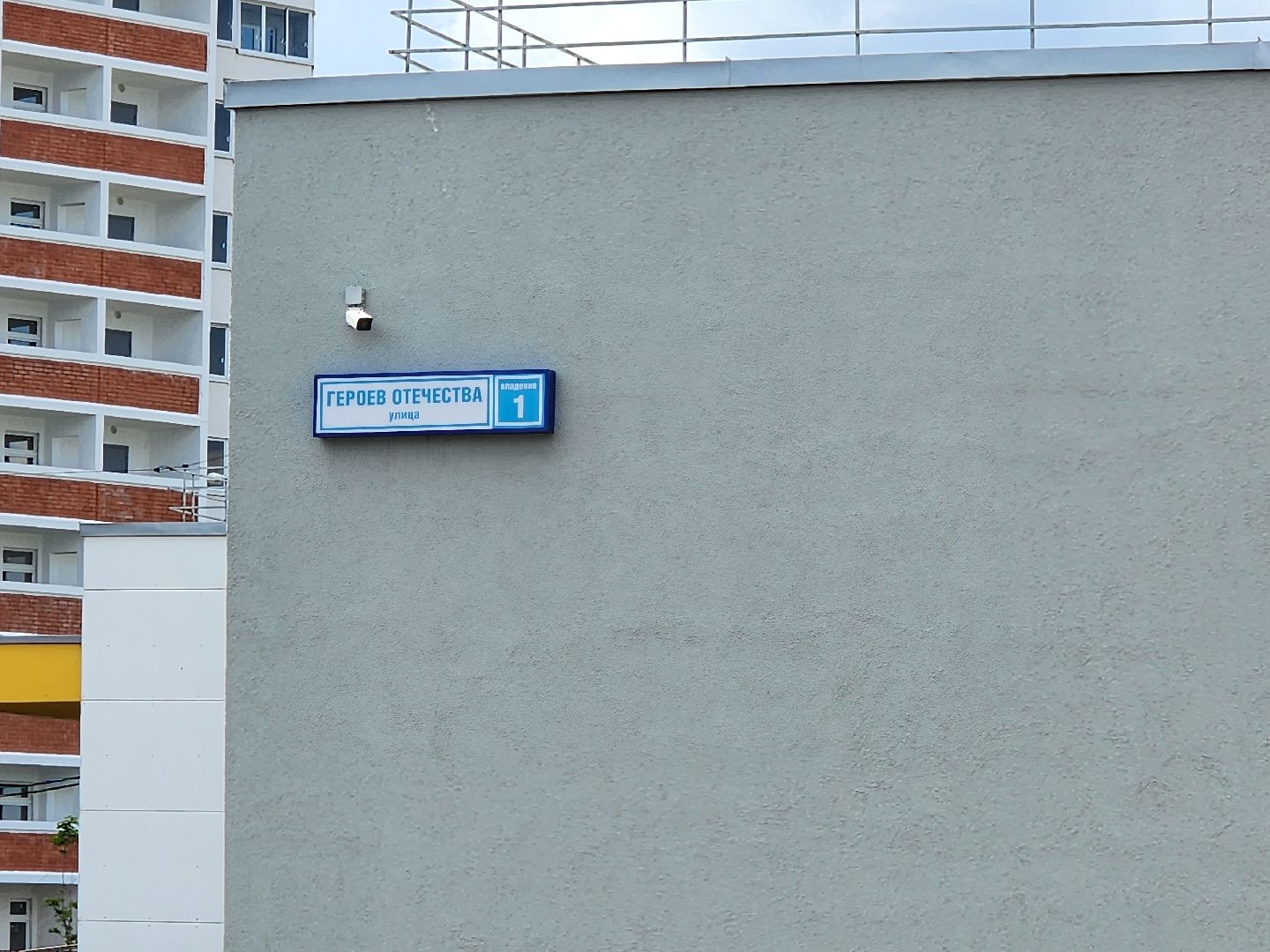 школа №18, серпухов, школьная столовая, школьное меню, пельмени в школе, школьное питание,