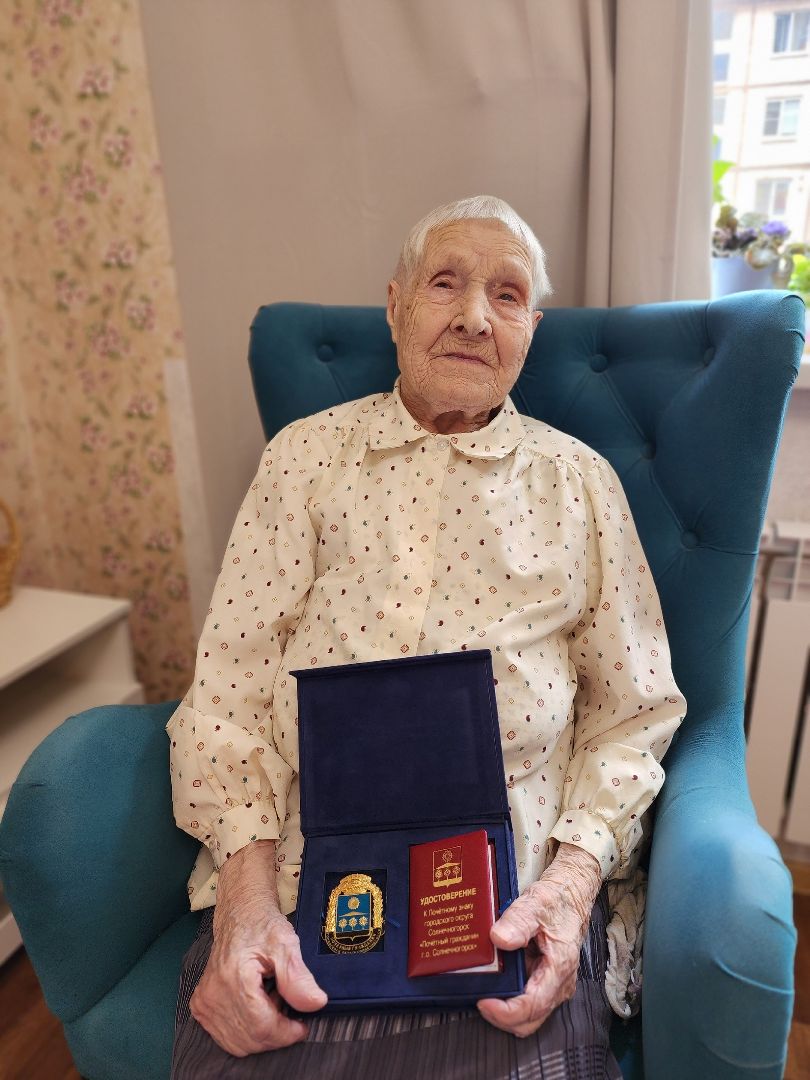 Солнечногорск, Поварово, ветеран, ВОВ, почетный гражданин