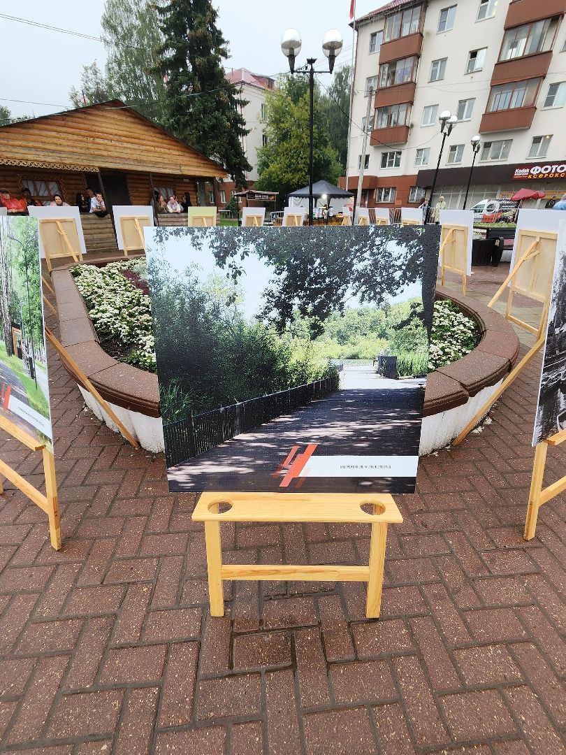 Солнечногорск, День города, культура, фотографии, выставка