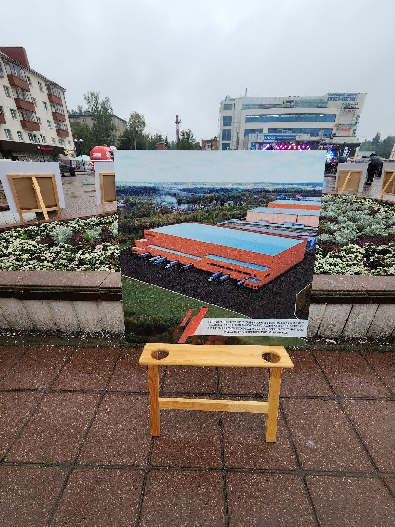 Солнечногорск, День города, культура, фотографии, выставка