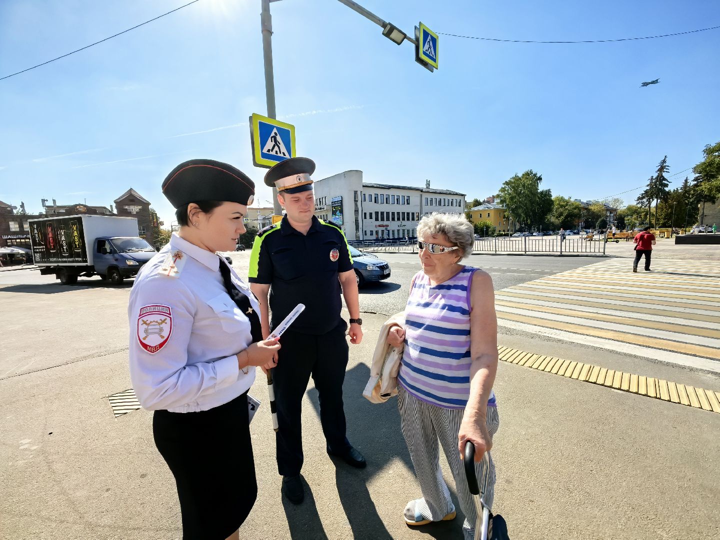 Акция, браслет, безопасность, дети