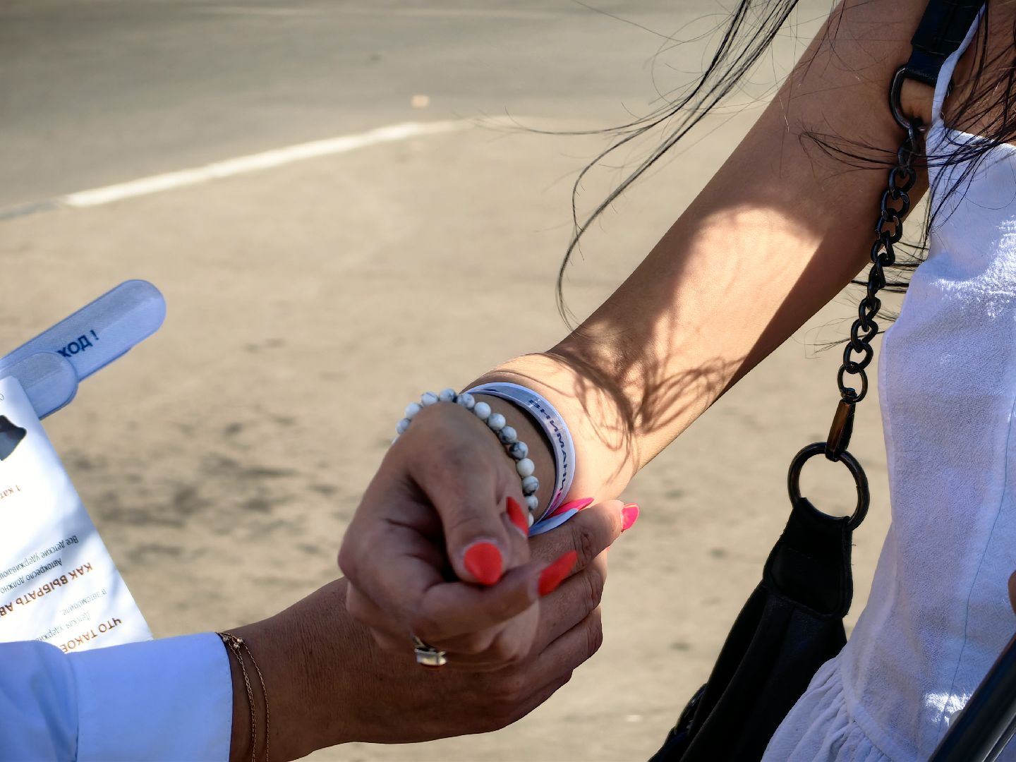 Акция, браслет, безопасность, дети