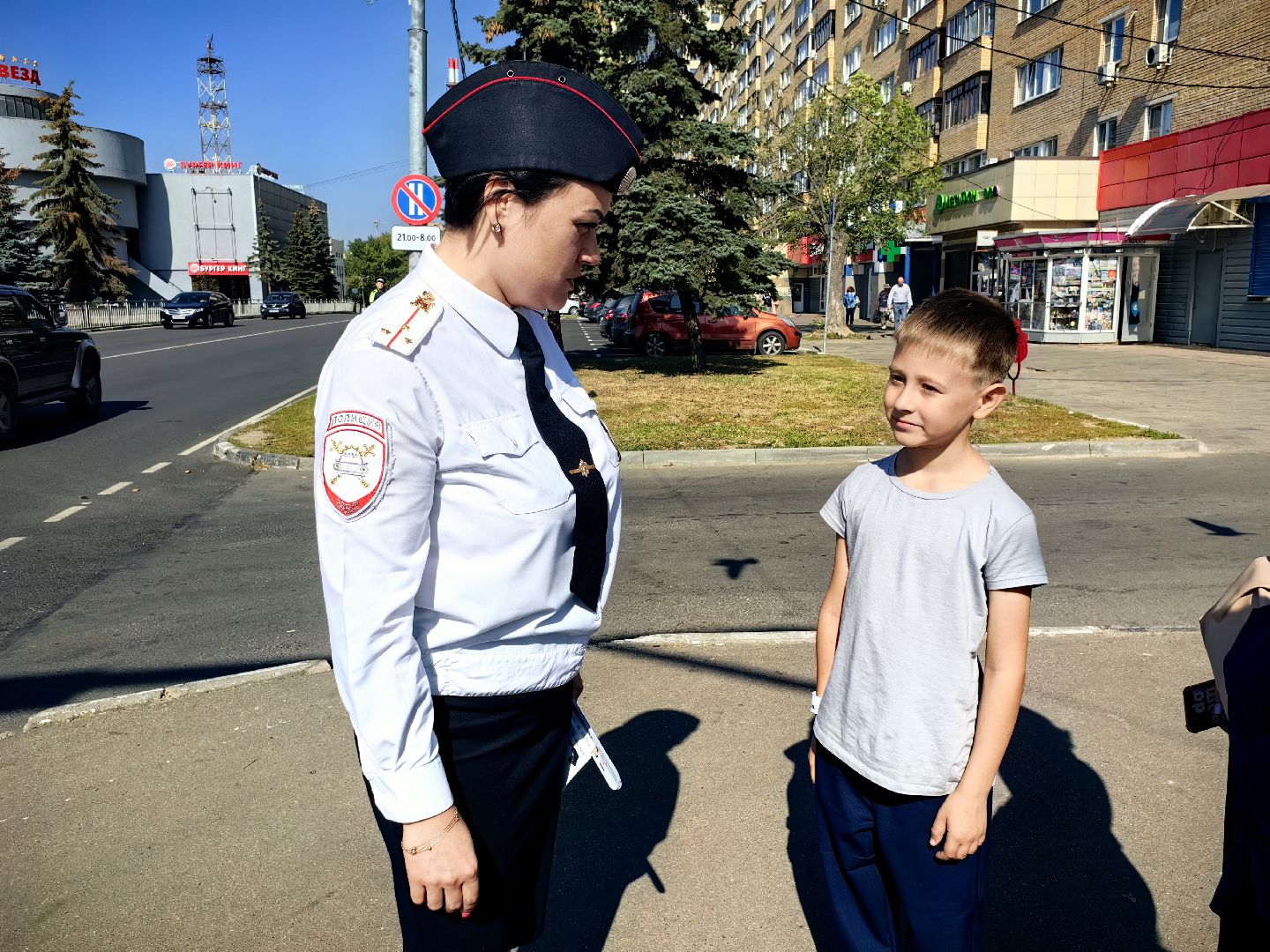 Акция, браслет, безопасность, дети