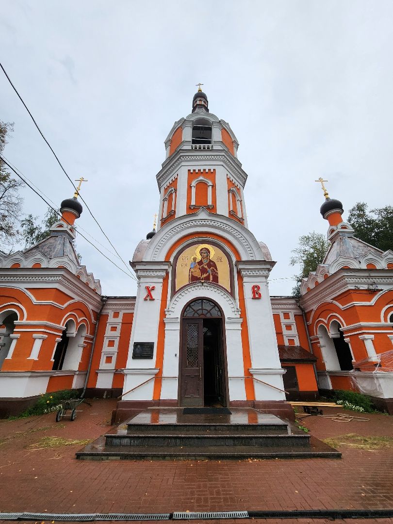 Солнечногорск, Никольский храм, ремонт, религия, общество