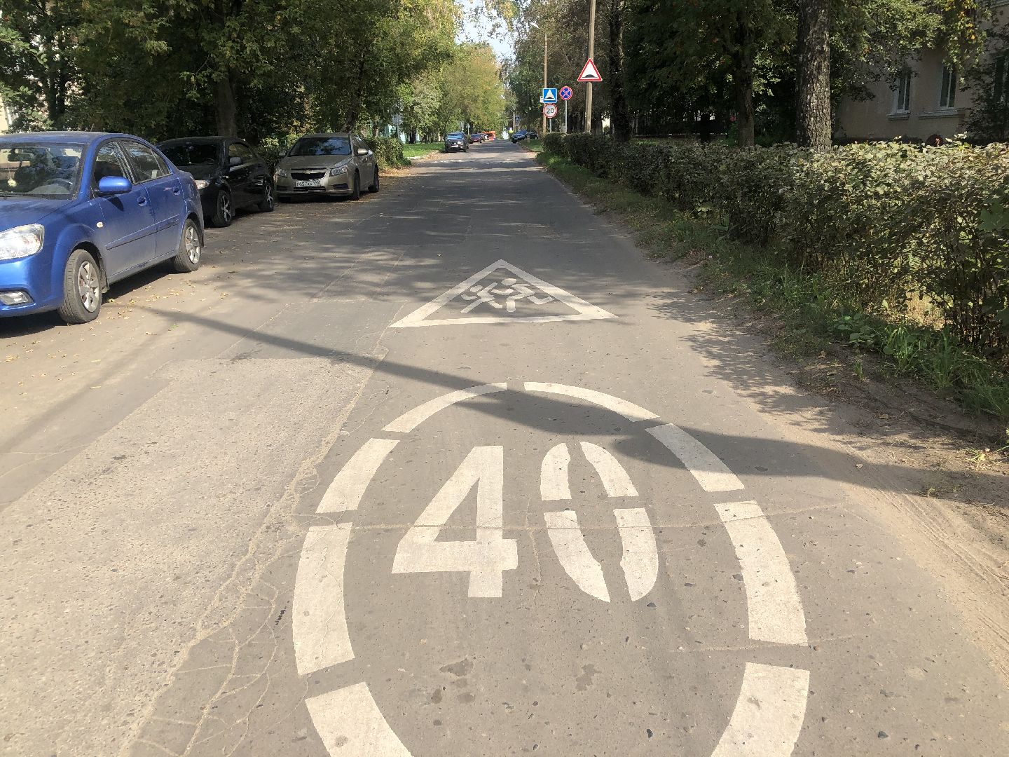 коломна, дороги, транспорт