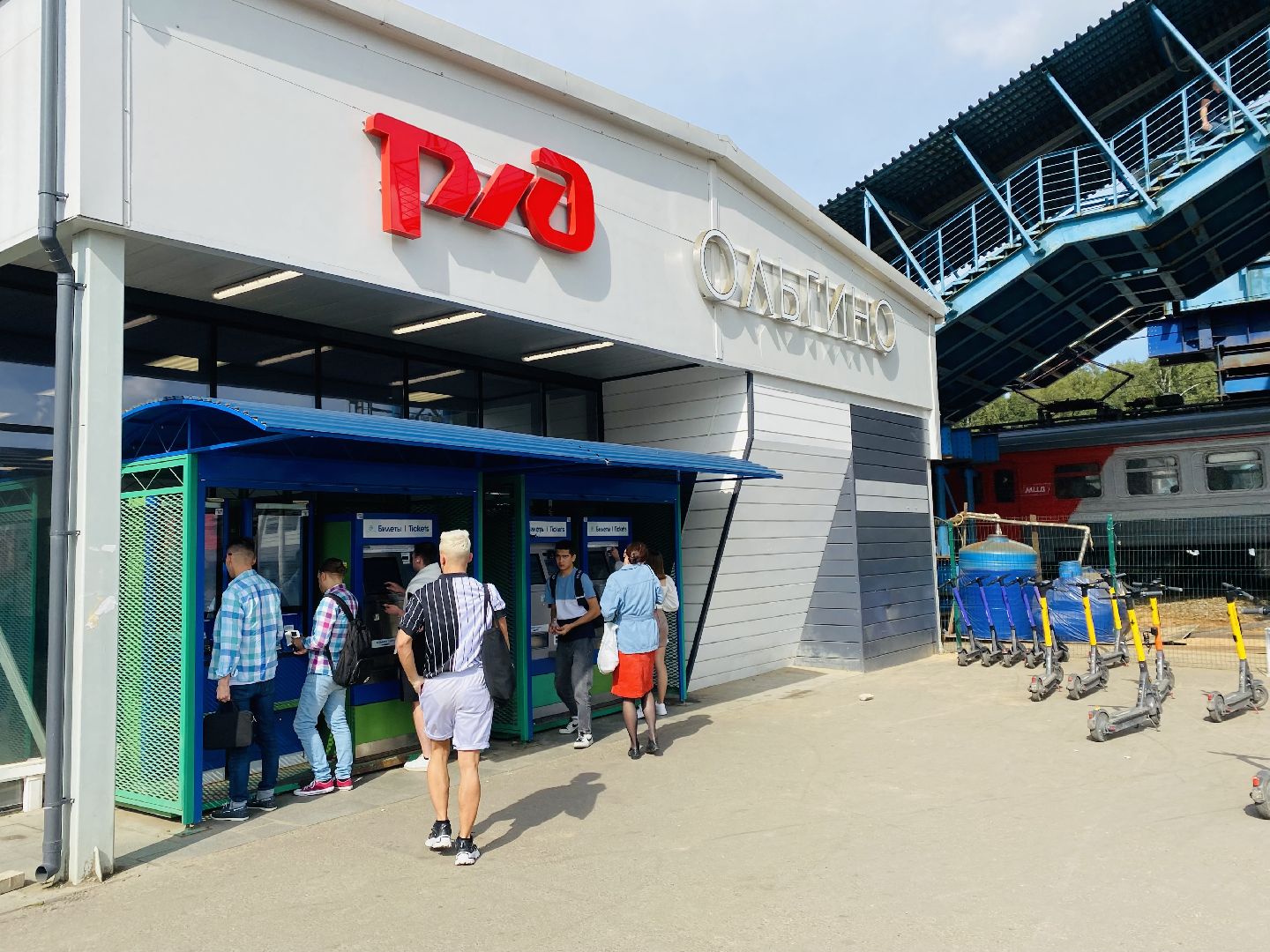 Балашиха, МЦД-4, расписание, открытие