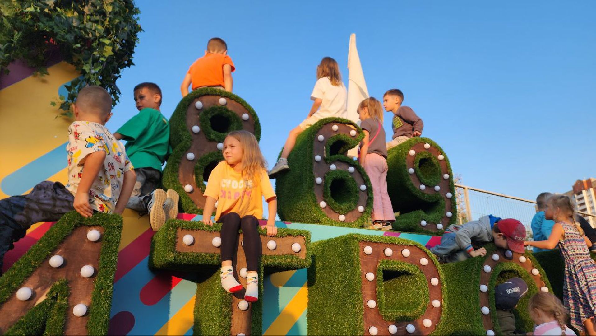 Дмитров, День города, Леонид и Светлана Тягачевы