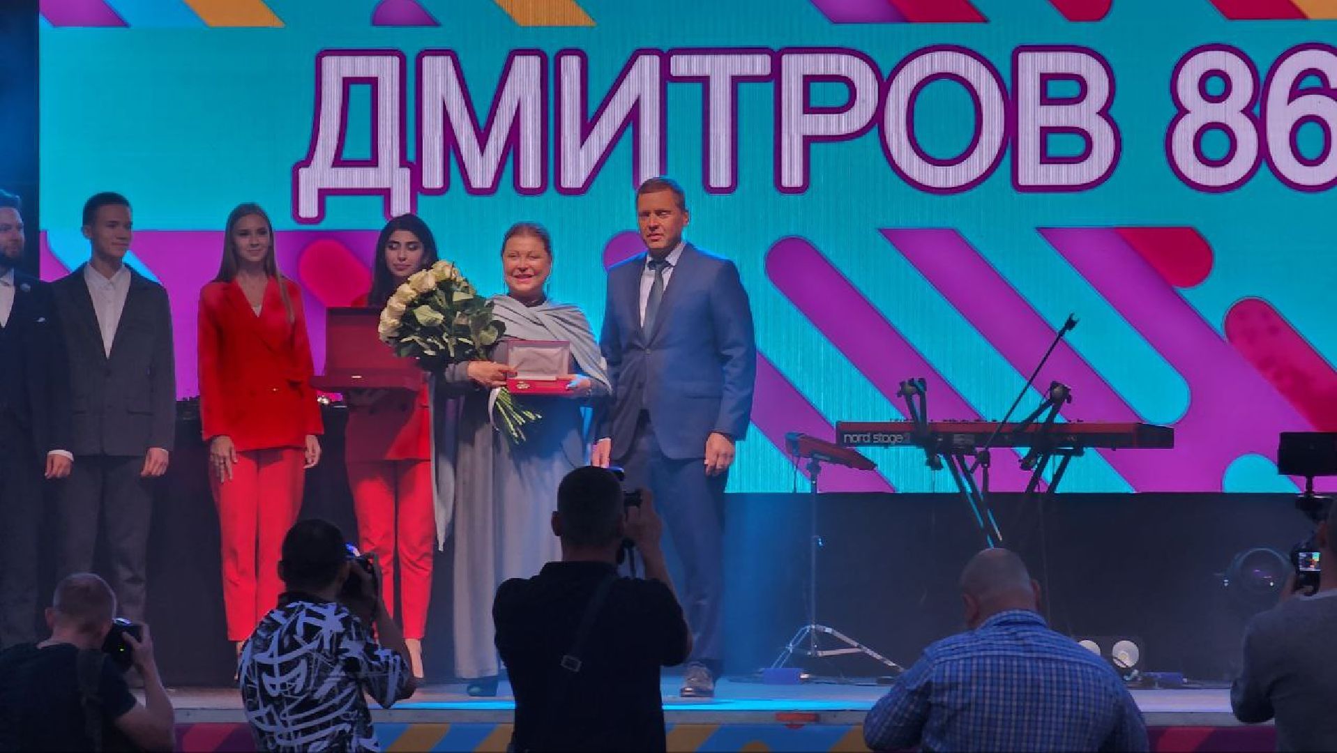 Дмитров, День города, Леонид и Светлана Тягачевы