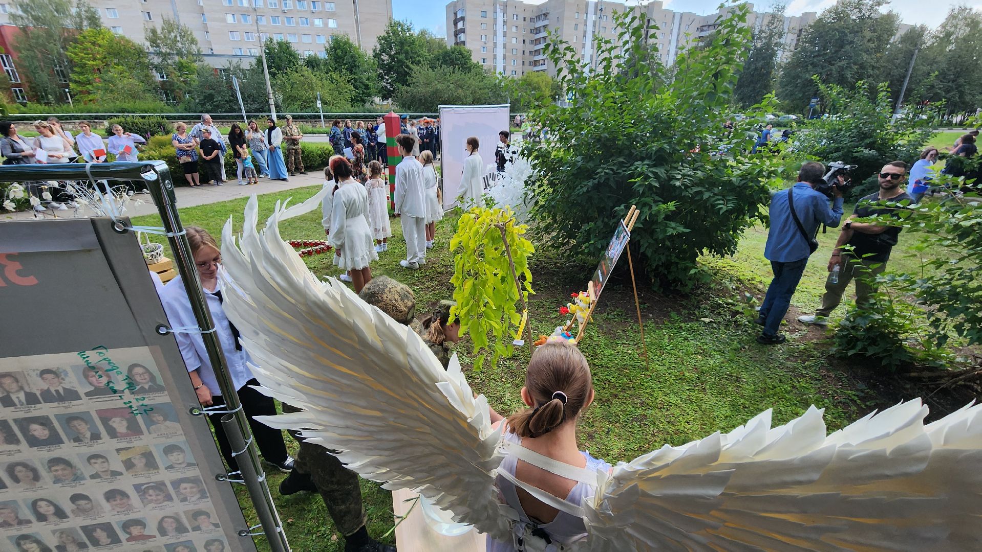 Капля жизни, Беслан, День солидарности в борьбе с терроризмом, Протвино, память