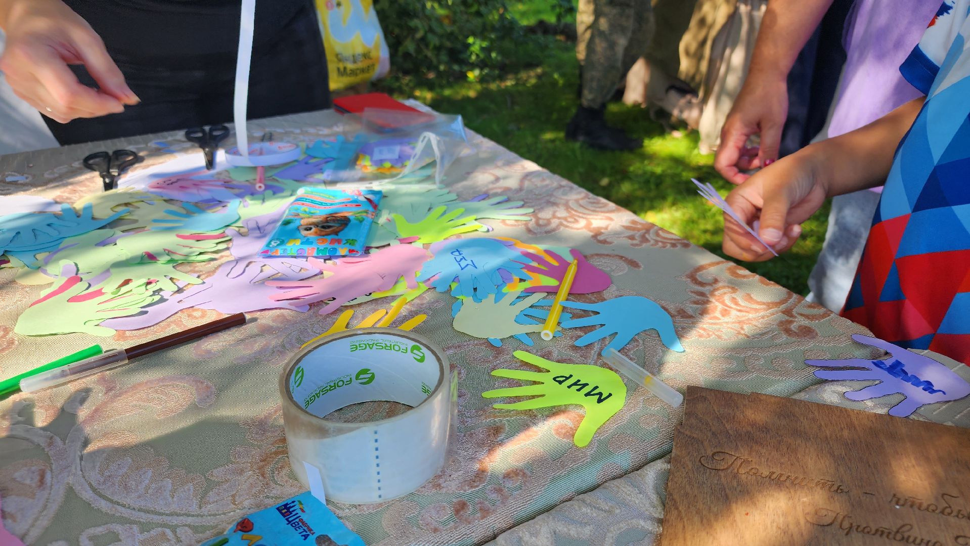 Капля жизни, Беслан, День солидарности в борьбе с терроризмом, Протвино, память