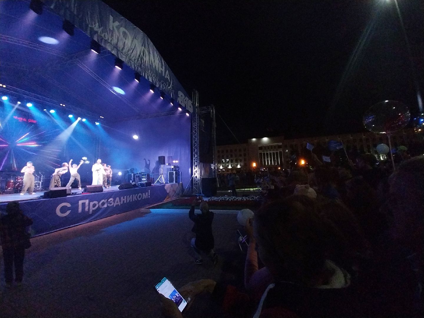 Коломна, день города, праздник