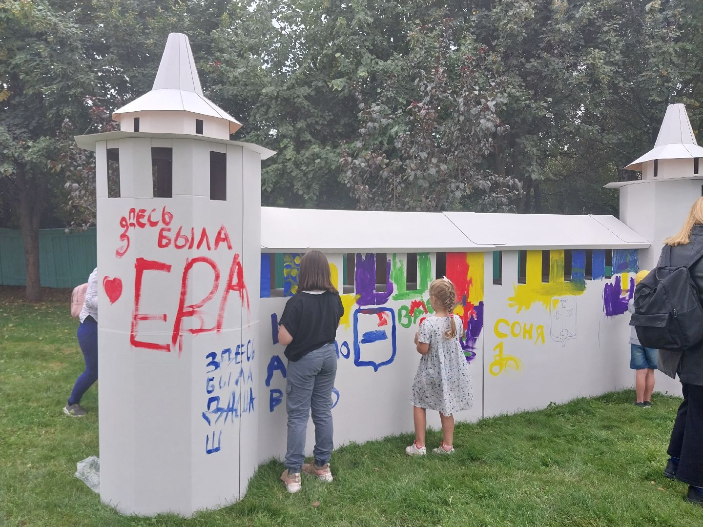 Коломна, день города, праздник