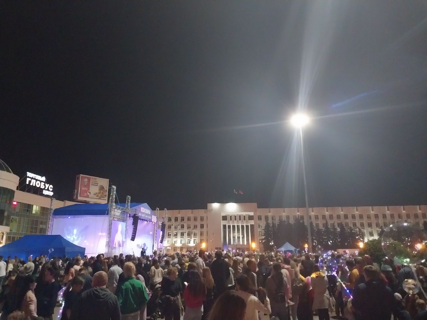 Коломна, день города, праздник