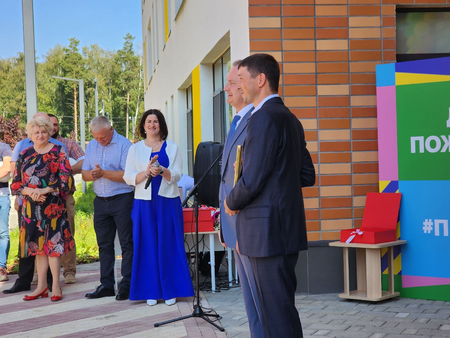 детский сад; бобрёнок; дети; строительство