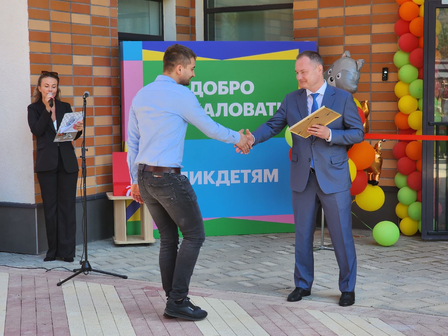 детский сад; бобрёнок; дети; строительство