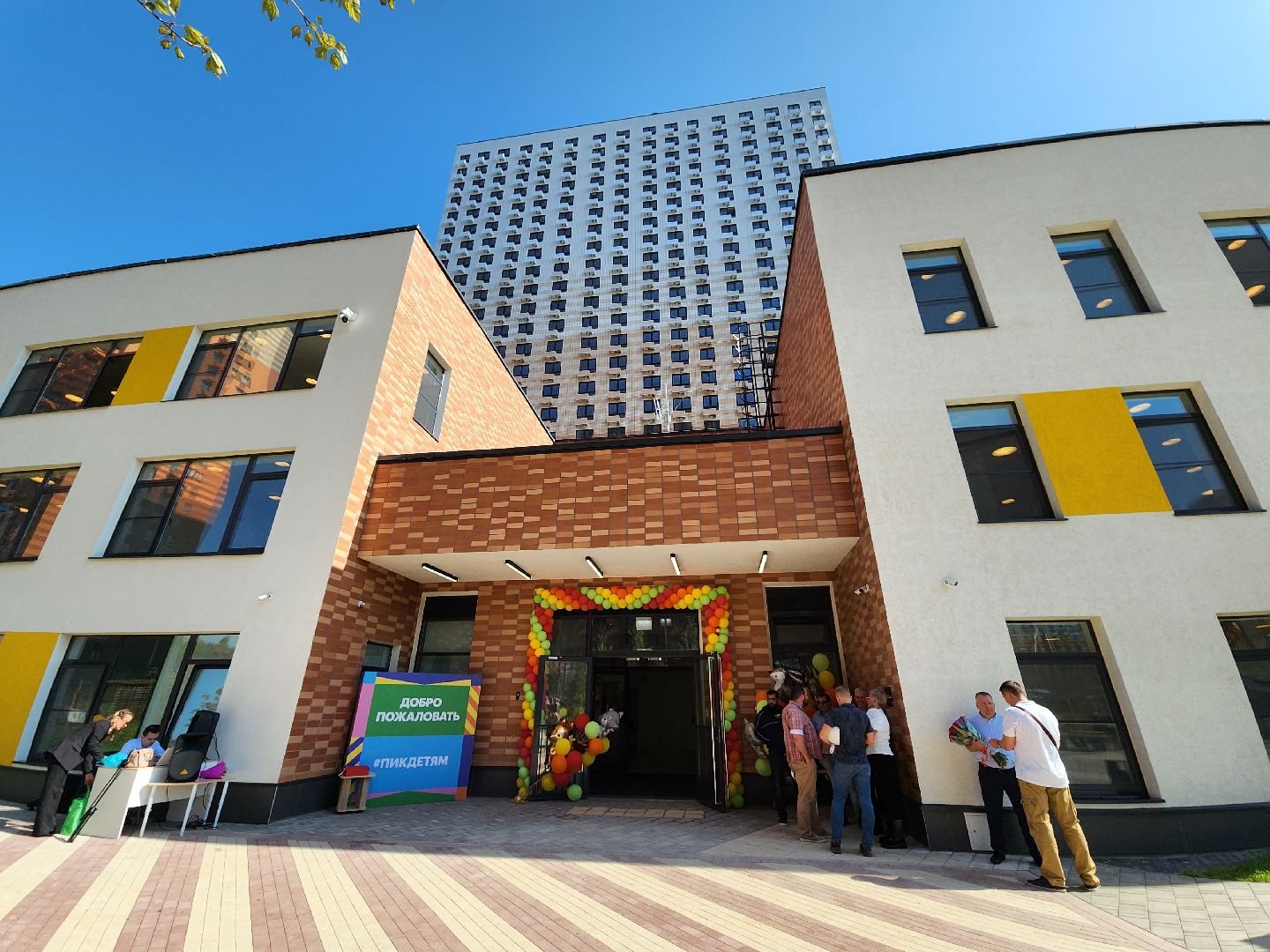 детский сад; бобрёнок; дети; строительство