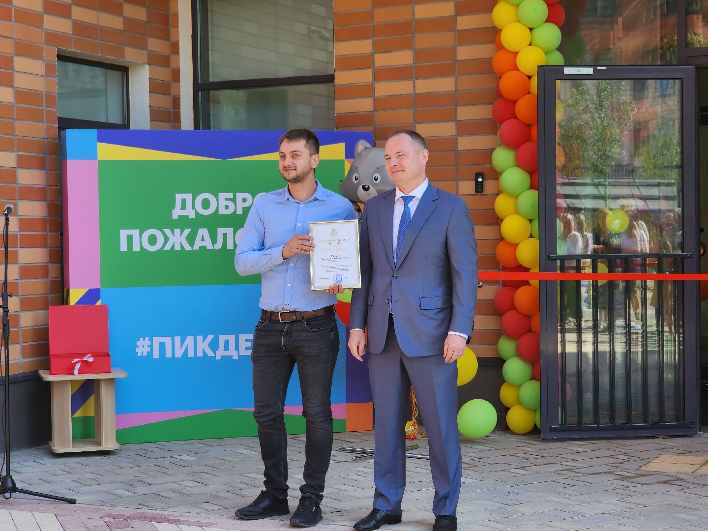 детский сад; бобрёнок; дети; строительство