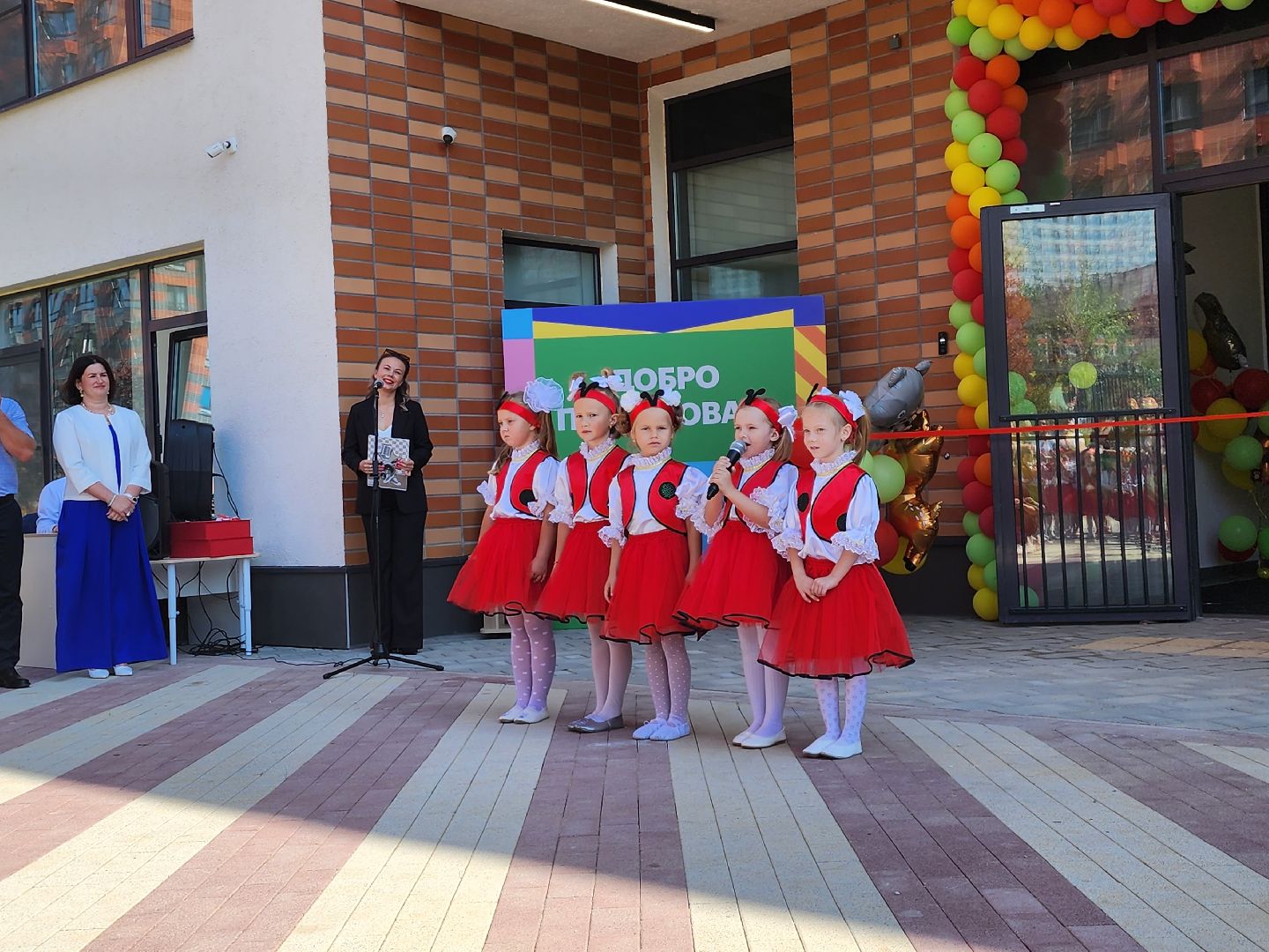 детский сад; бобрёнок; дети; строительство