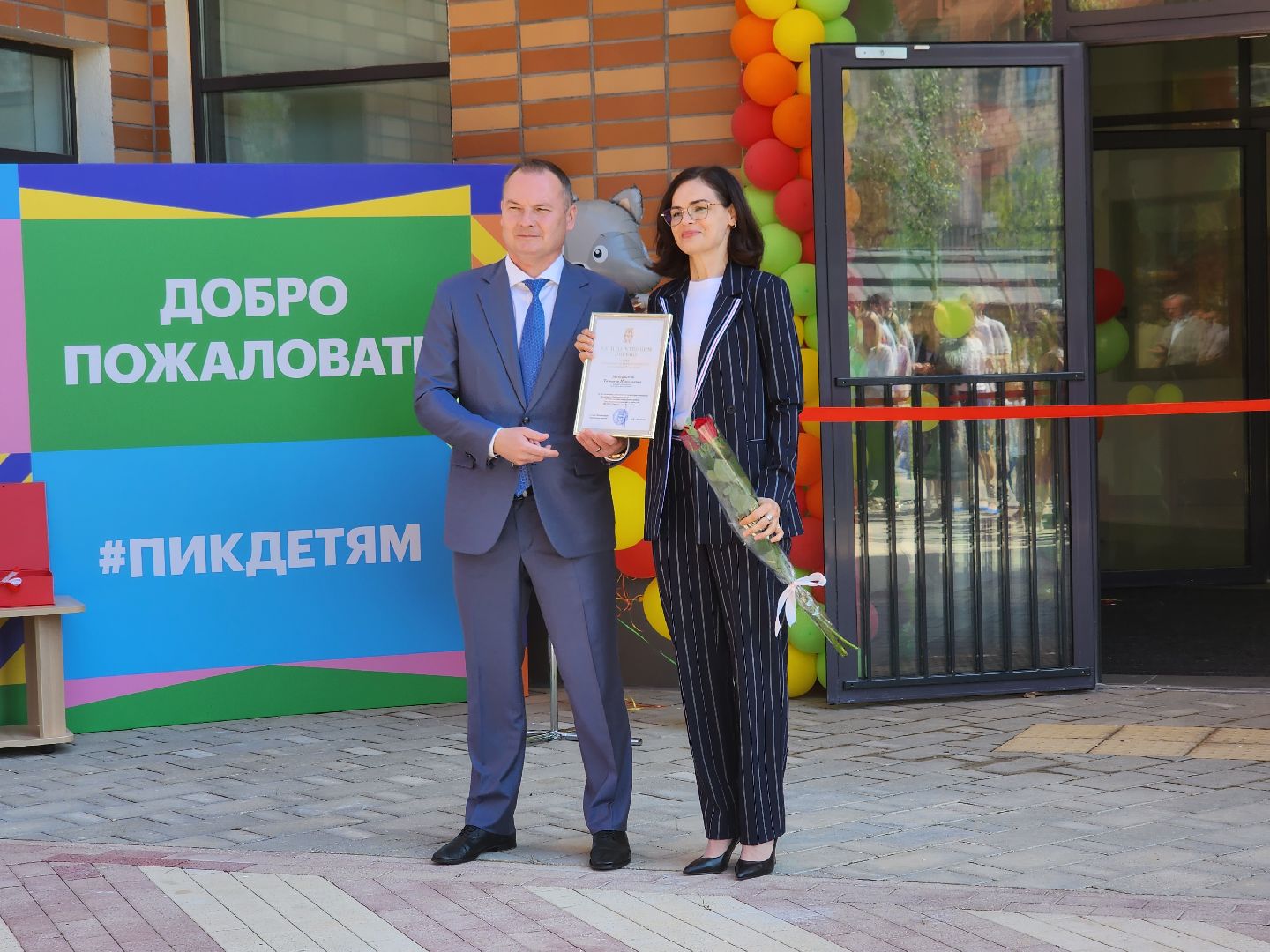 детский сад; бобрёнок; дети; строительство