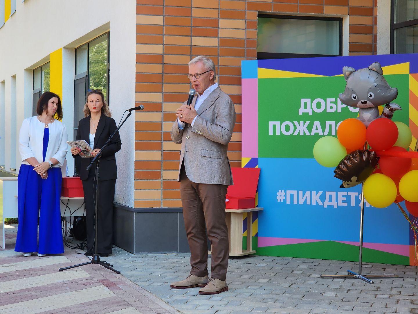 детский сад; бобрёнок; дети; строительство