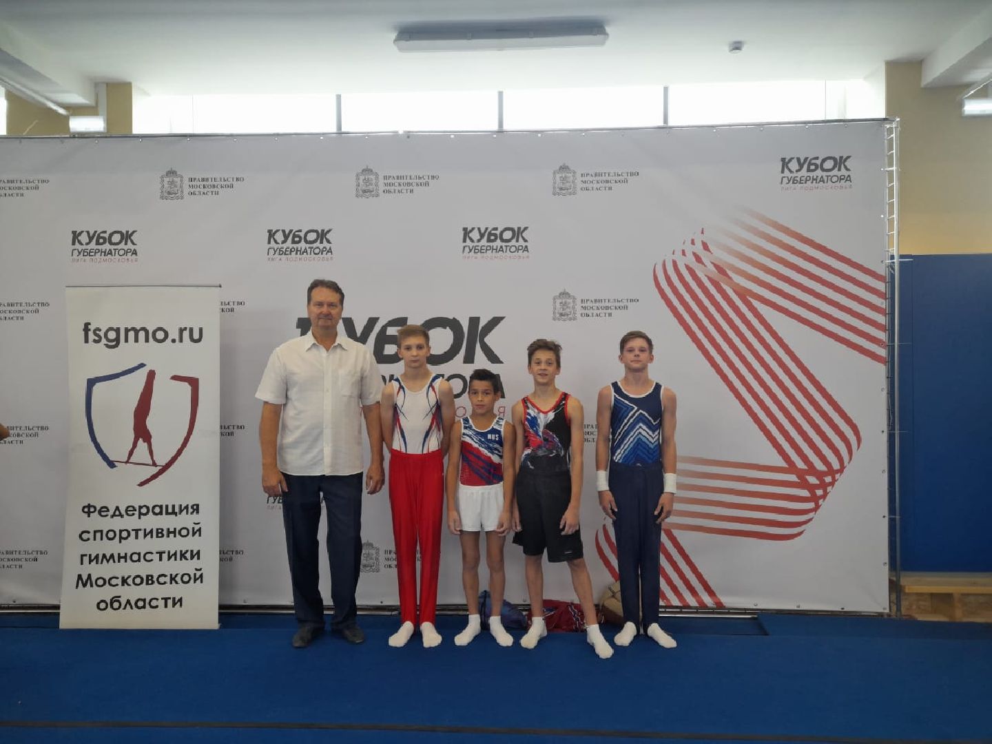 Реутов, спорт, губернатор, спортивная гимнастика