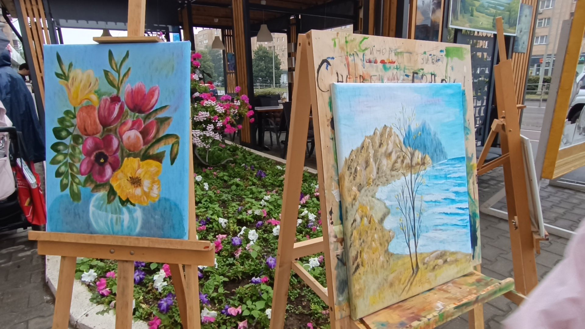 Лобня, картина, выставка