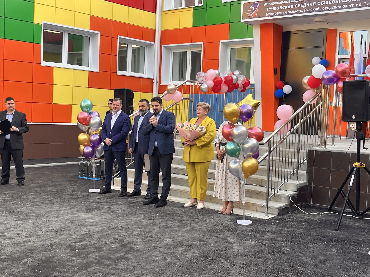 Детский сад, капитальный ремонт, тучково, руза, рузский городской округ, московская область, подмосковье, образование,